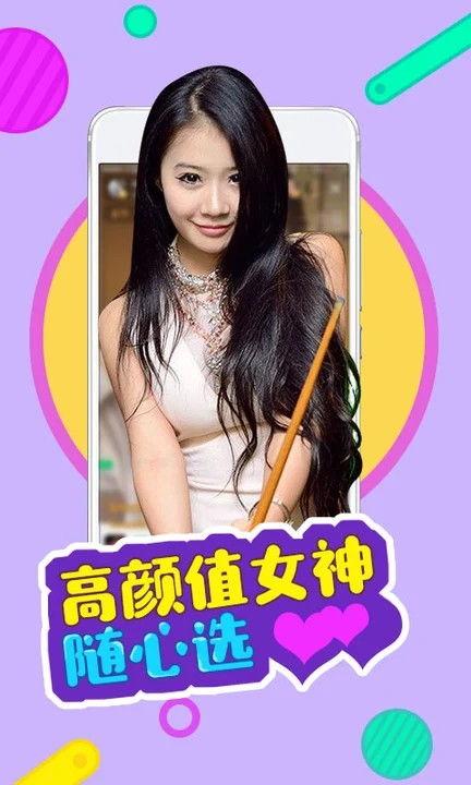 陈兜兜微博爆料最新视频,精彩瞬间大盘点