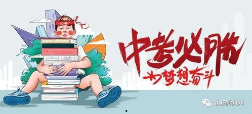 宁晋爆料最新疫情消息,多区域现新增病例，防控措施升级